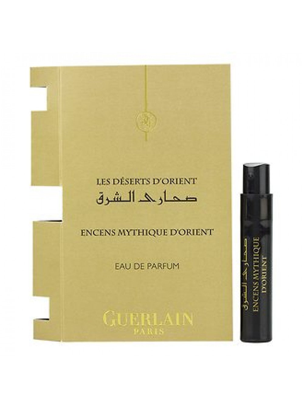 Guerlain Encens Mythique d' Orient 1ml 0.03 fl. עוז. דוגמאות ריח רשמיות